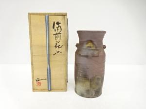 備前焼　大平孝昭造　花入